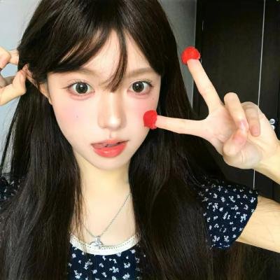 我们和我们的山