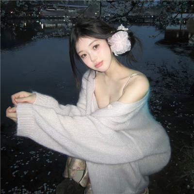 家有女友